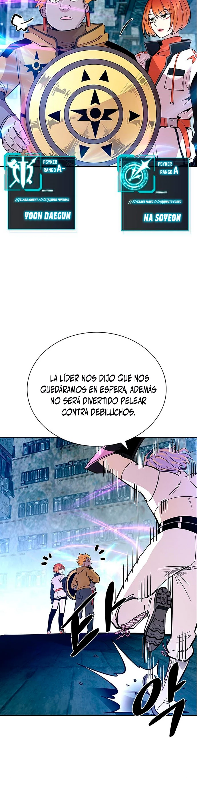 Villano antihéroe capítulo 90 página 29