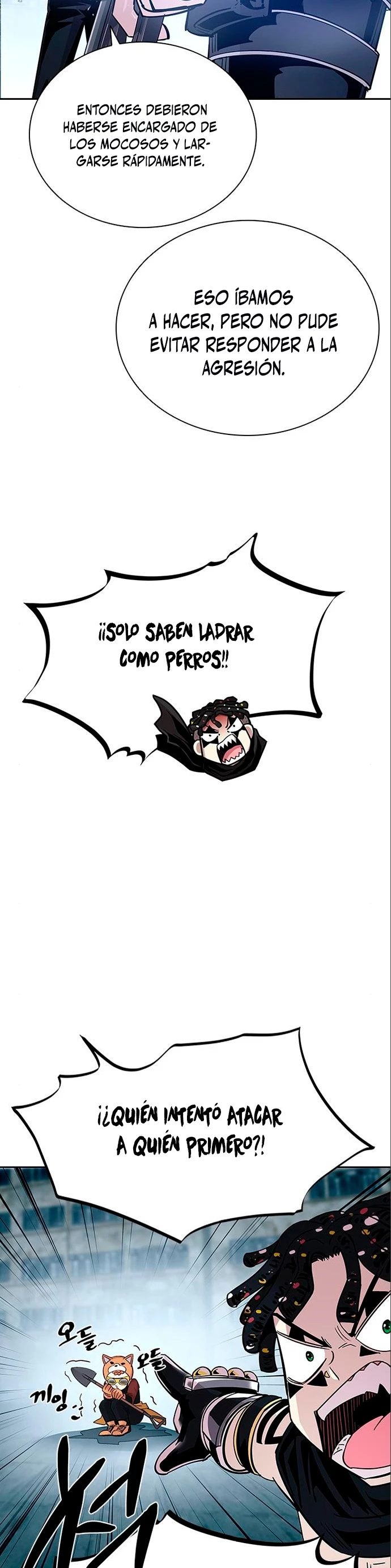 Villano antihéroe capítulo 90 página 50
