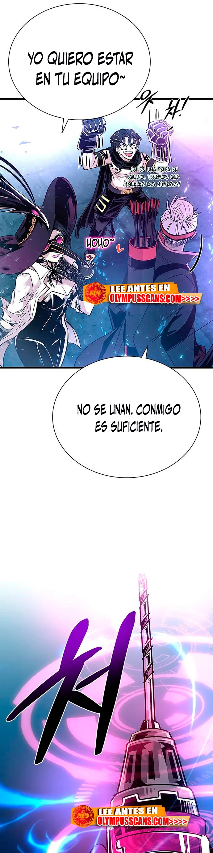 Villano antihéroe capítulo 92 página 22