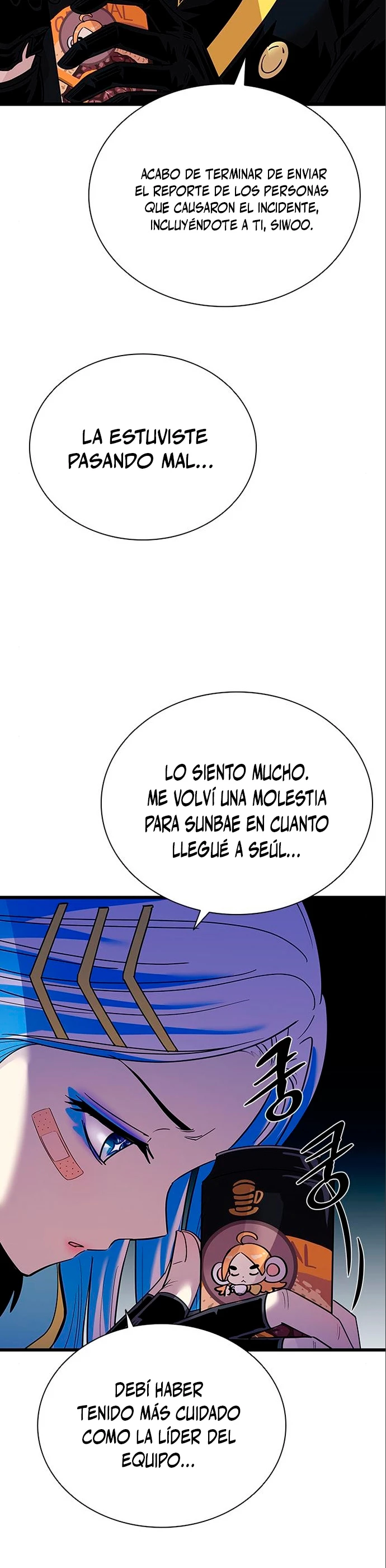 Villano antihéroe capítulo 95 página 11