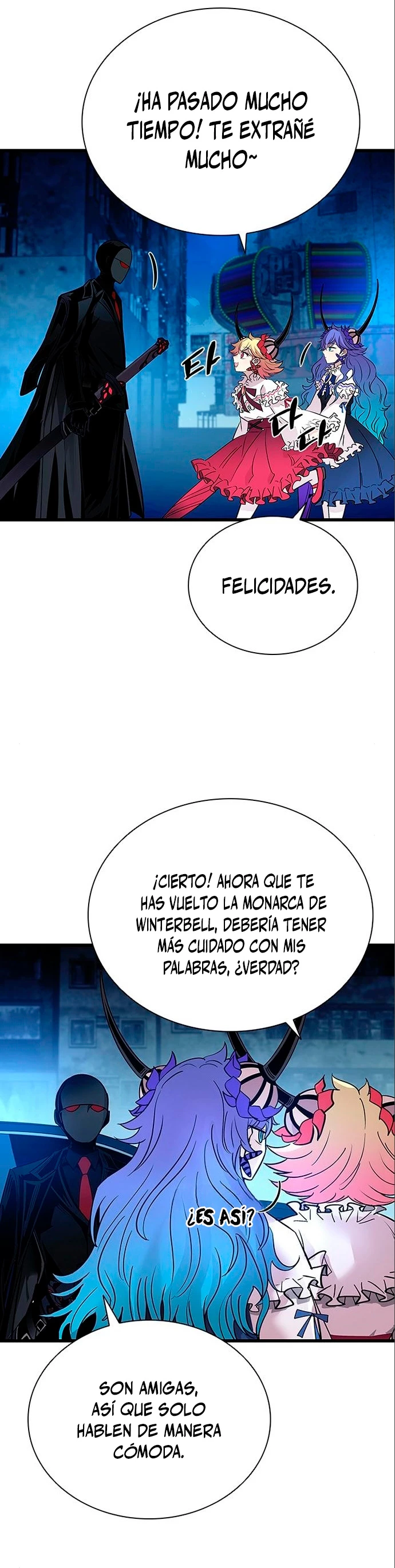 Villano antihéroe capítulo 95 página 28