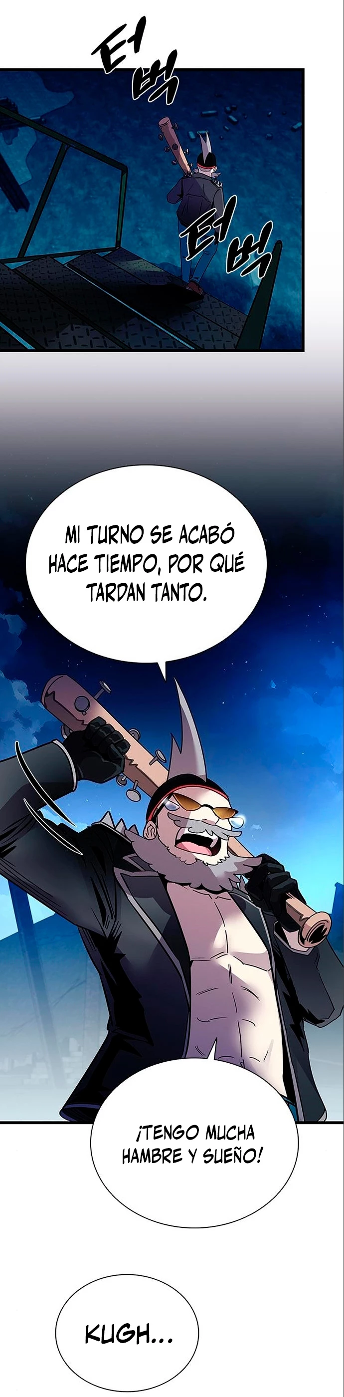 Villano antihéroe capítulo 95 página 41