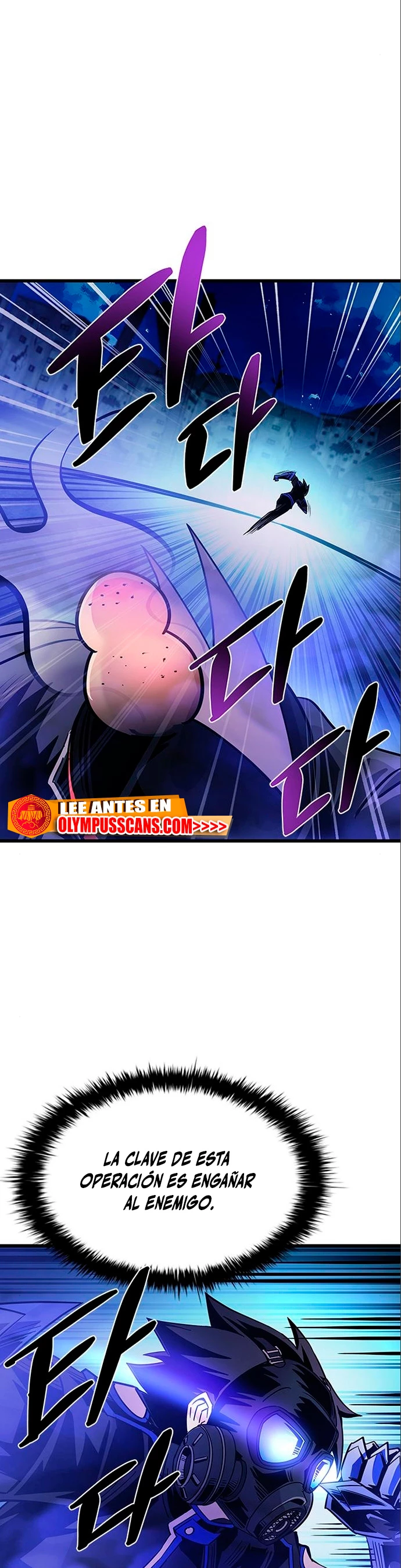 Villano antihéroe capítulo 95 página 46