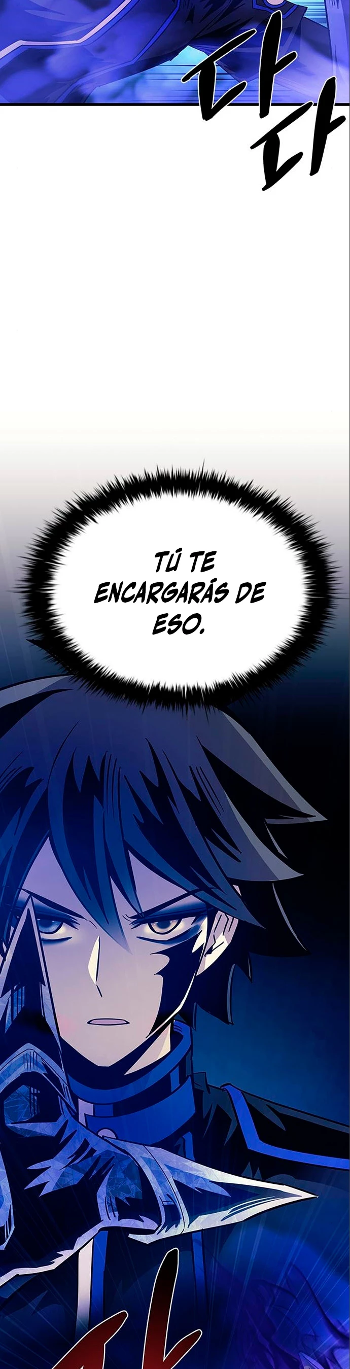 Villano antihéroe capítulo 95 página 47