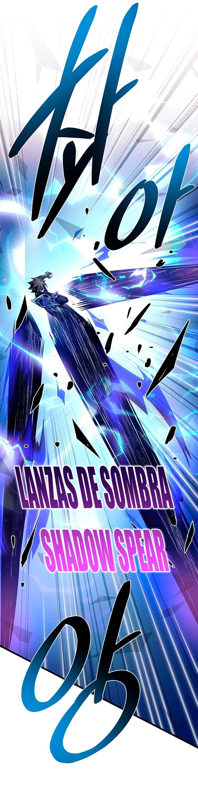 Villano antihéroe capítulo 97 página 22