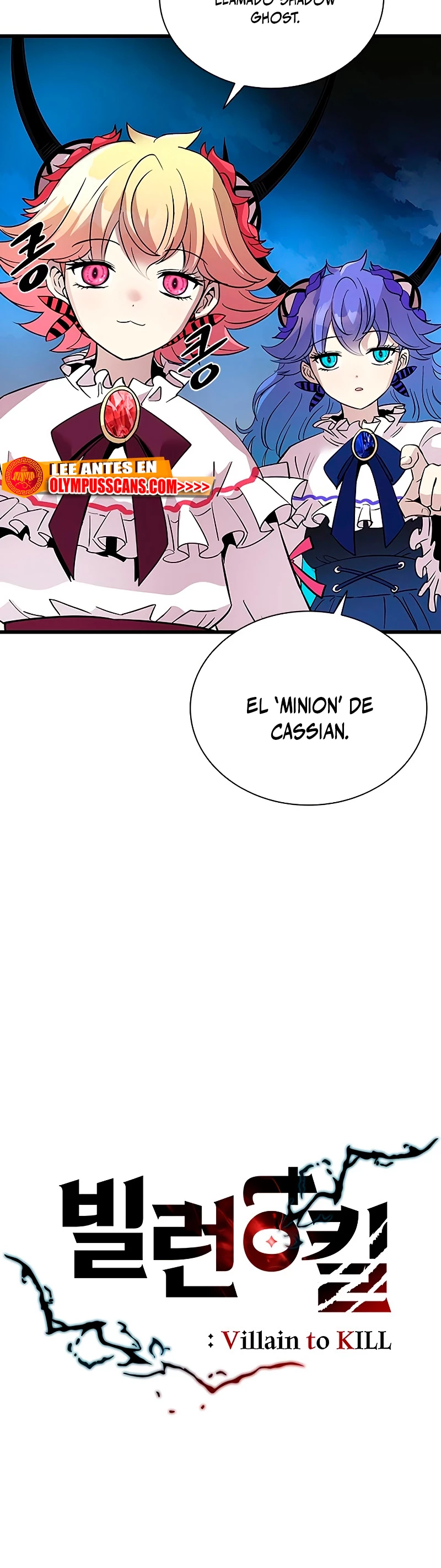 Villano antihéroe capítulo 98 página 10