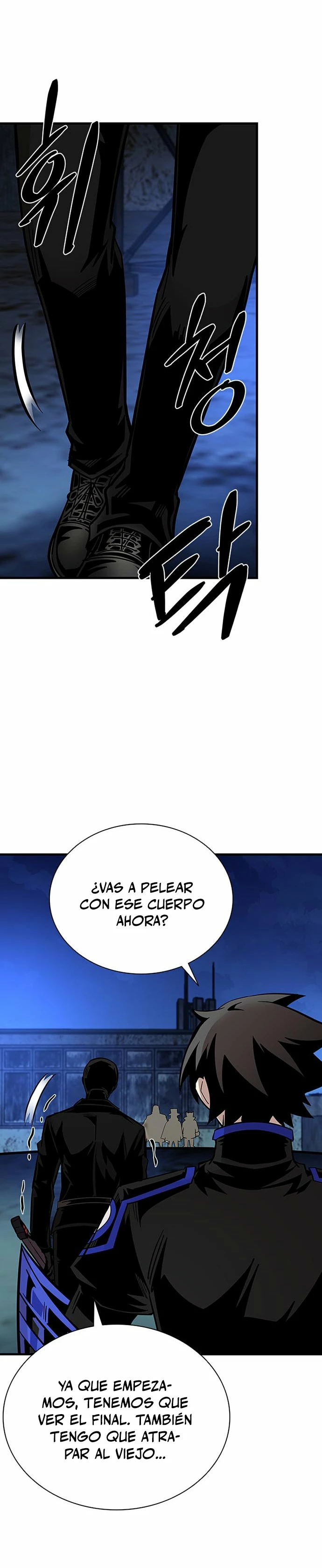 Villano antihéroe capítulo 99 página 5