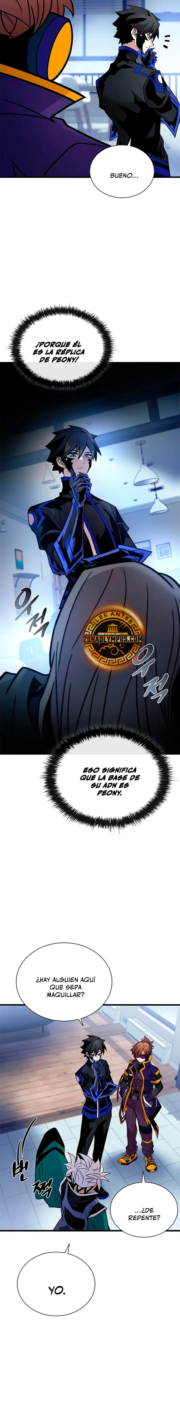 Villano antihéroe capítulo 230 página 5