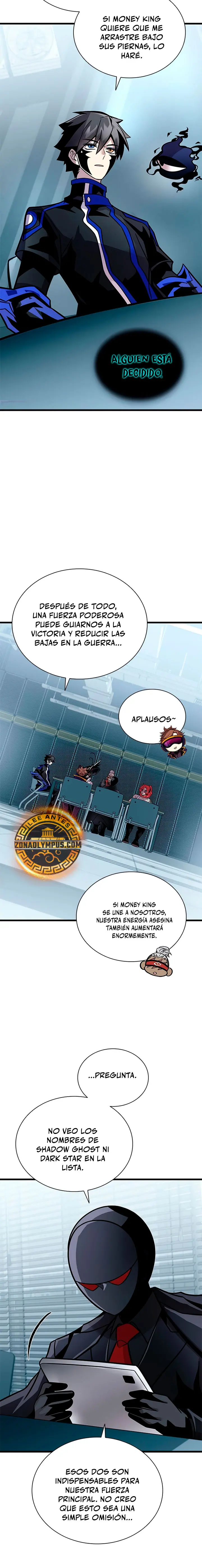Villano antihéroe capítulo 231 página 13