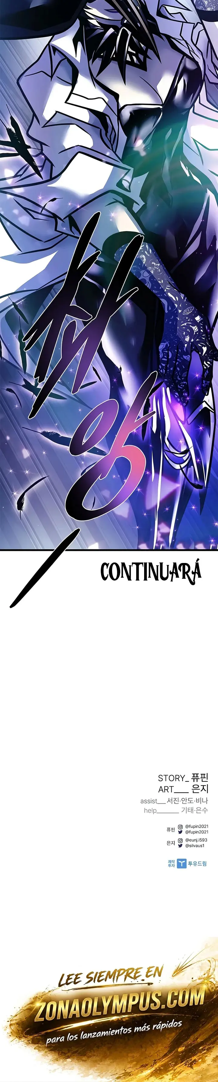Villano antihéroe capítulo 238 página 37