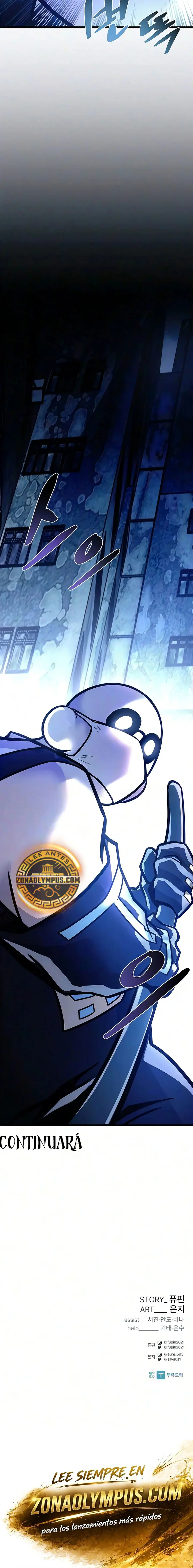 Villano antihéroe capítulo 242 página 35