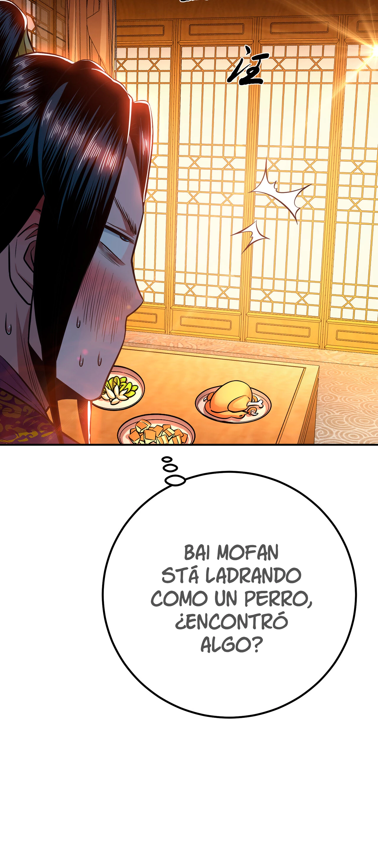 EL Papel del Héroe y el Harem ahora serán Míos - Capítulo 23 - Página 34 - LectorTMOo