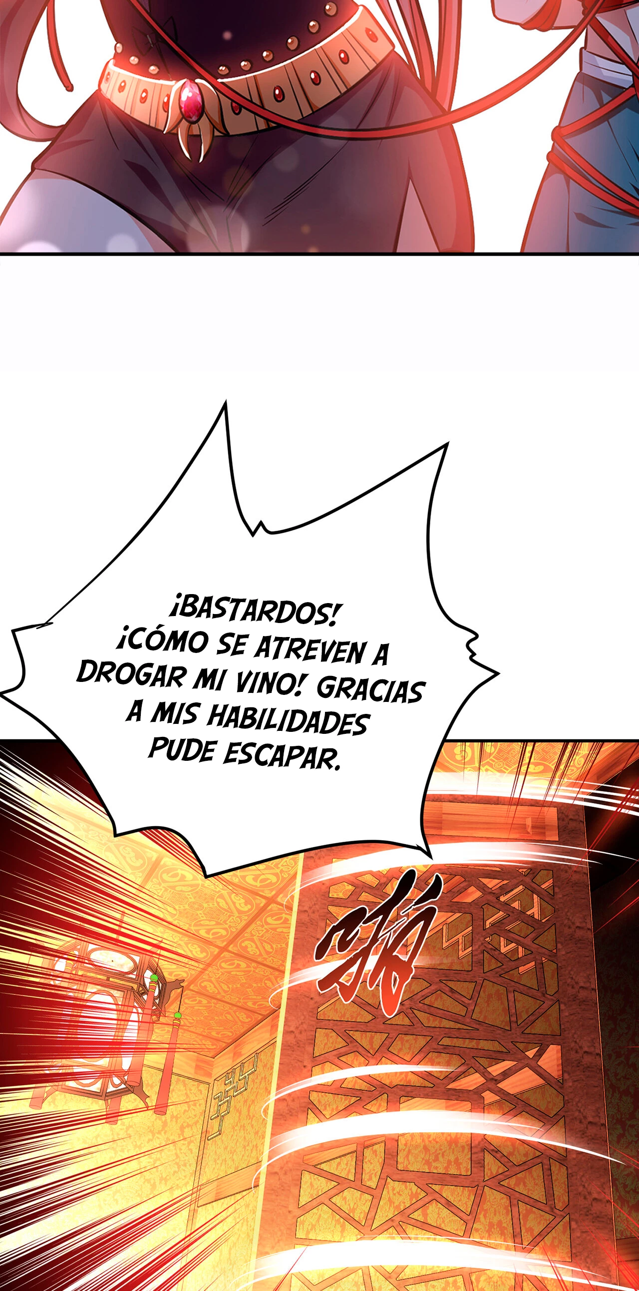 EL Papel del Héroe y el Harem ahora serán Míos - Capítulo 23 - Página 44 - LectorTMOo