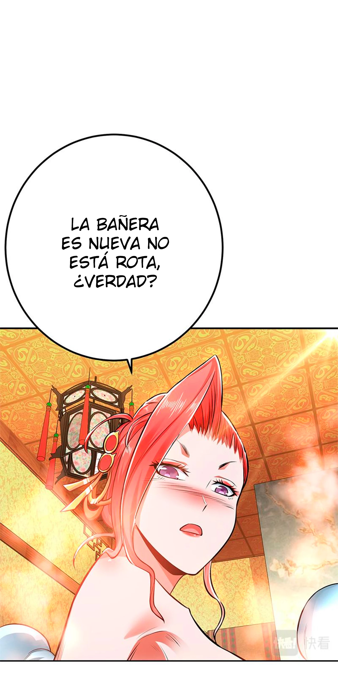 EL Papel del Héroe y el Harem ahora serán Míos - Capítulo 24 - Página 17 - LectorTMOo