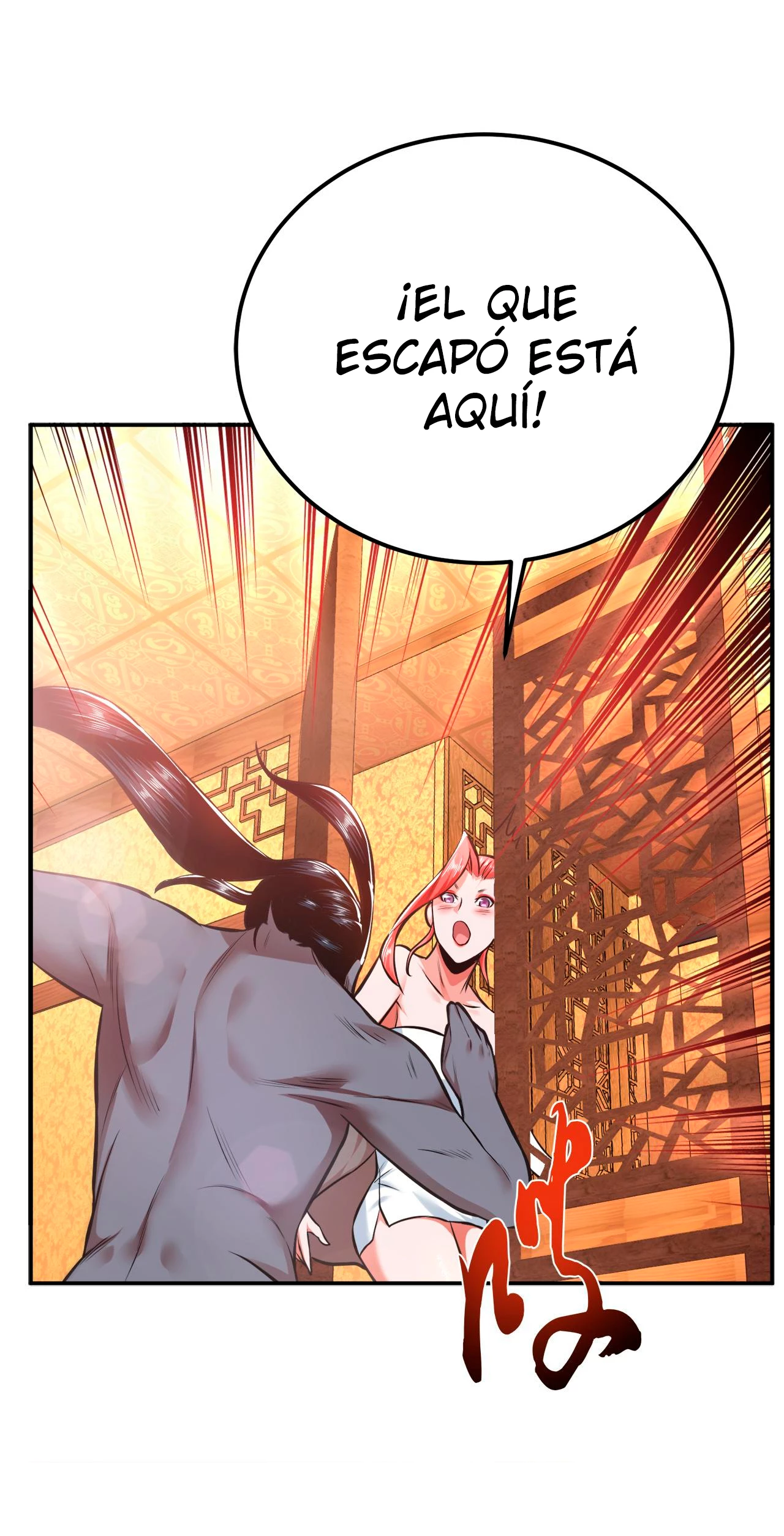 EL Papel del Héroe y el Harem ahora serán Míos - Capítulo 24 - Página 52 - LectorTMOo