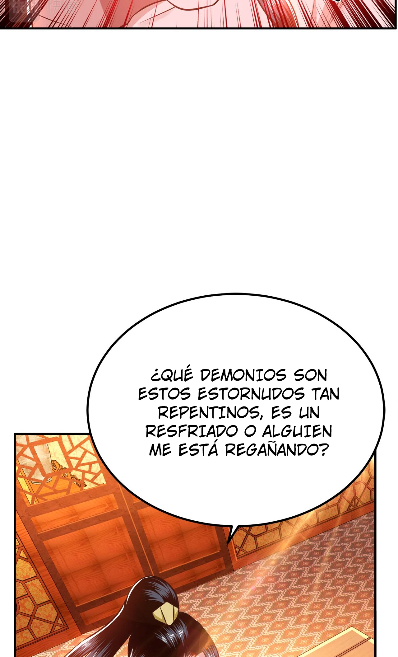 EL Papel del Héroe y el Harem ahora serán Míos - Capítulo 25 - Página 15 - LectorTMOo