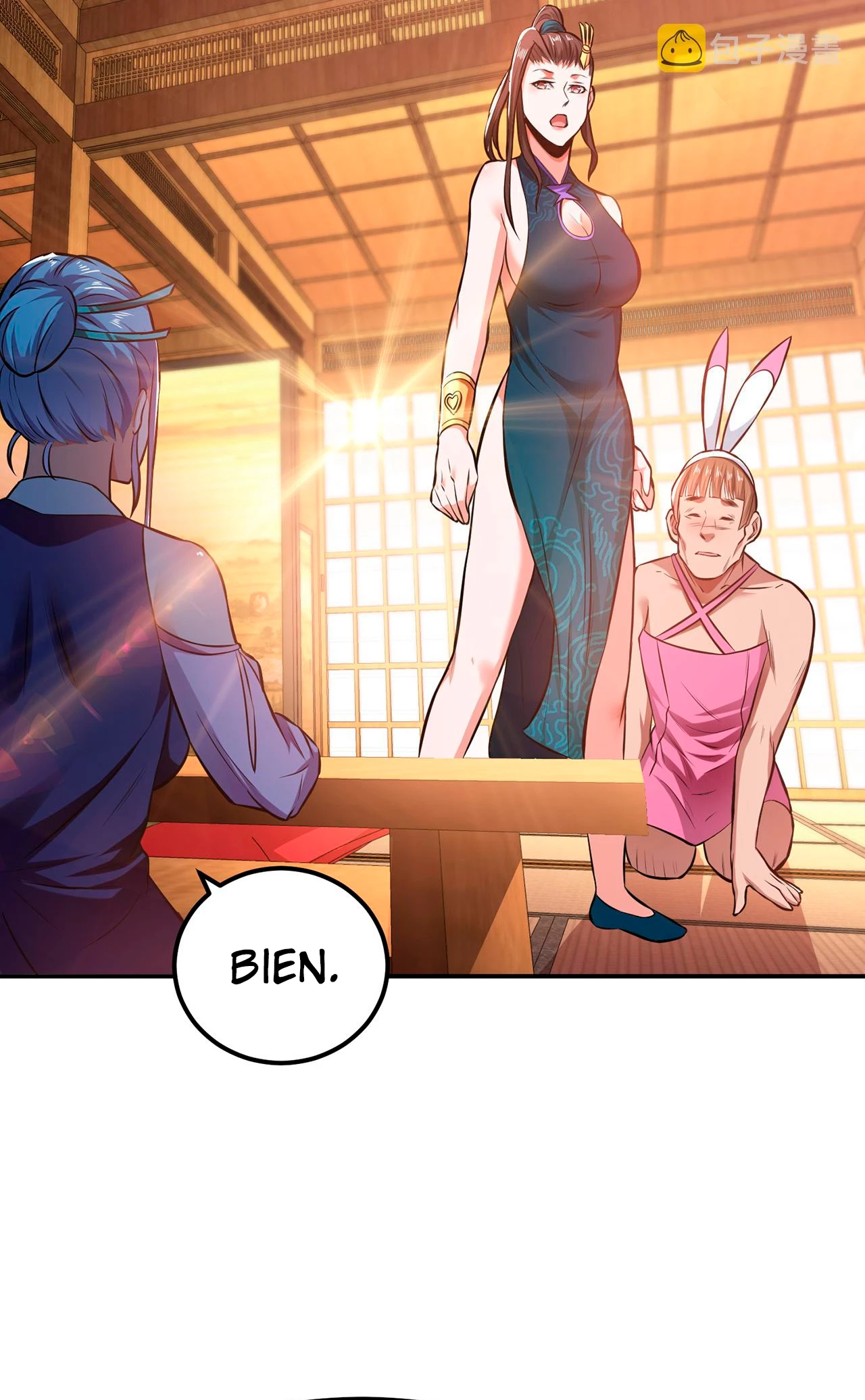EL Papel del Héroe y el Harem ahora serán Míos - Capítulo 25 - Página 39 - LectorTMOo