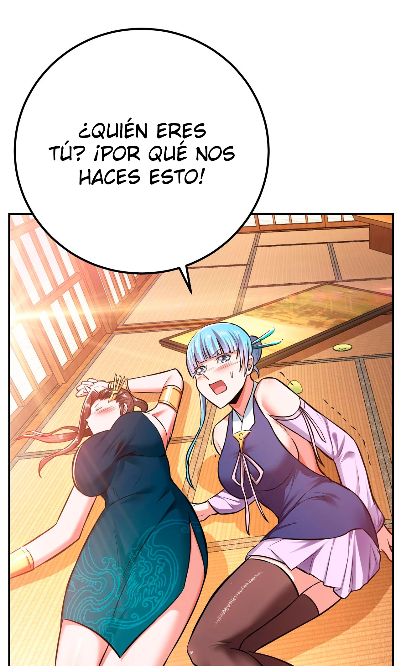 EL Papel del Héroe y el Harem ahora serán Míos - Capítulo 26 - Página 21 - LectorTMOo