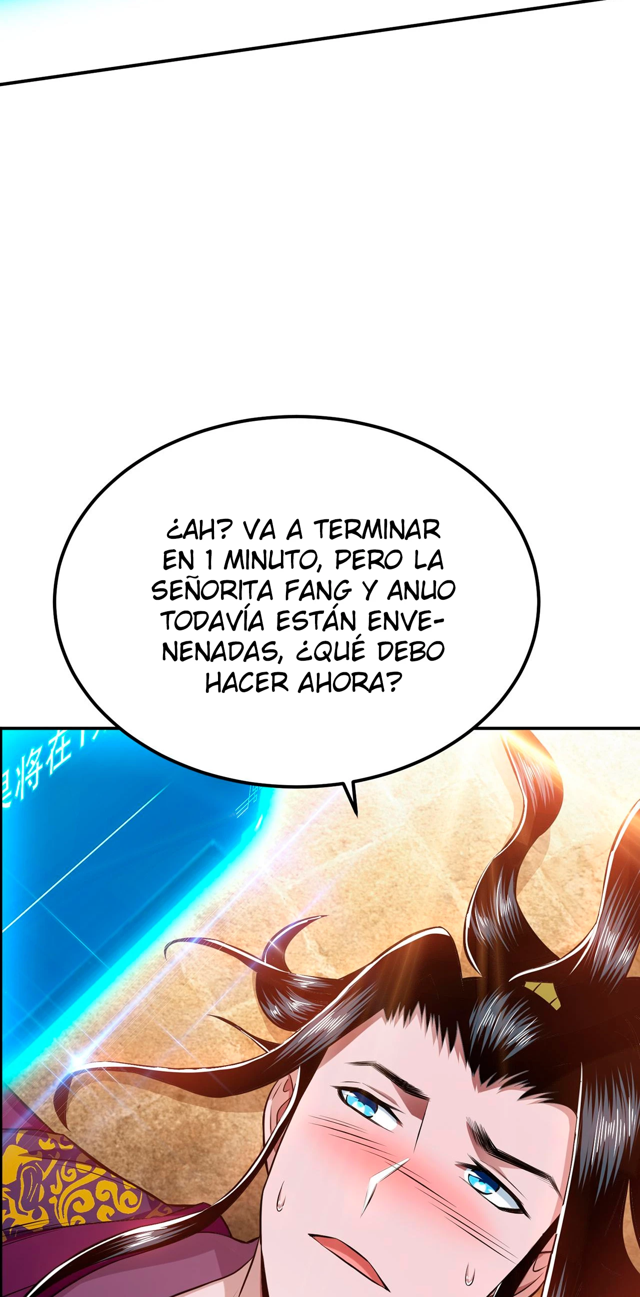 EL Papel del Héroe y el Harem ahora serán Míos - Capítulo 26 - Página 49 - LectorTMOo