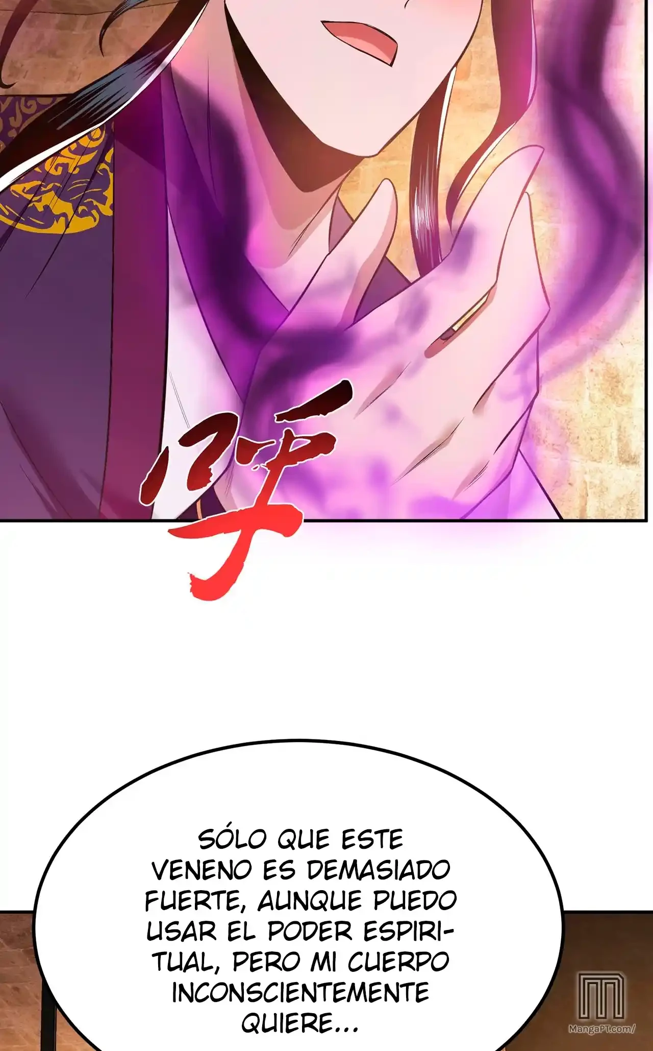 EL Papel del Héroe y el Harem ahora serán Míos - Capítulo 27 - Página 31 - LectorTMOo