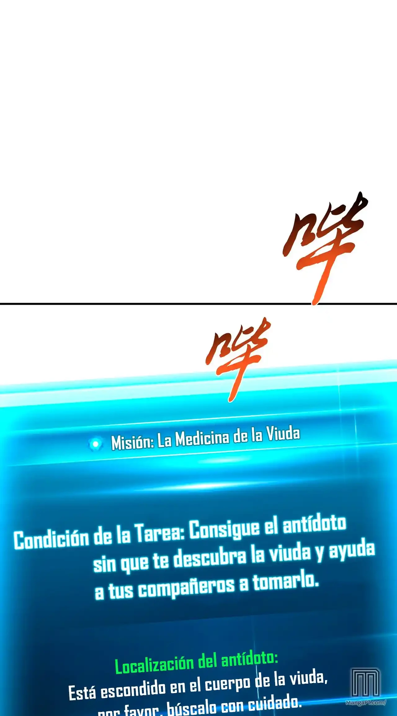 EL Papel del Héroe y el Harem ahora serán Míos - Capítulo 28 - Página 31 - LectorTMOo