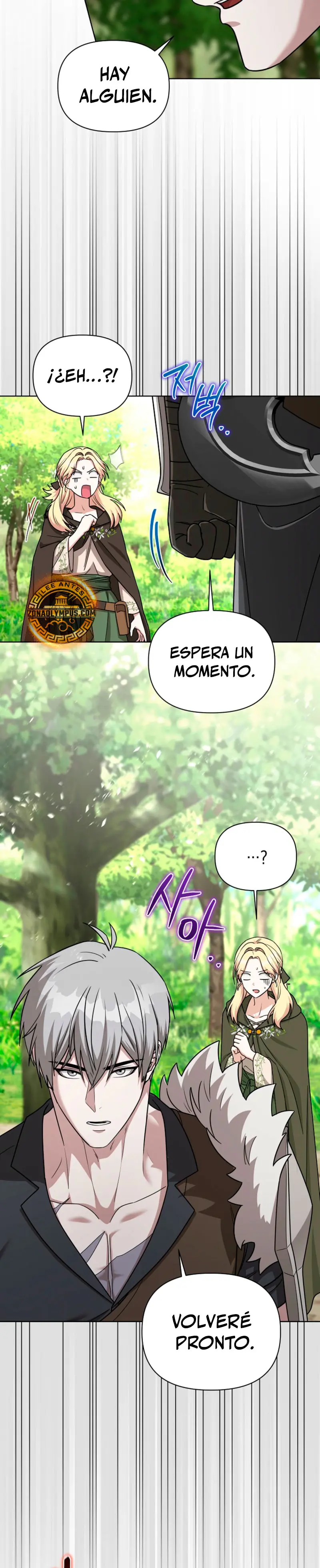 Viviendo como un bárbaro en un mundo de fantasÍa - Capítulo 43 - Página 19 - LectorTMOo