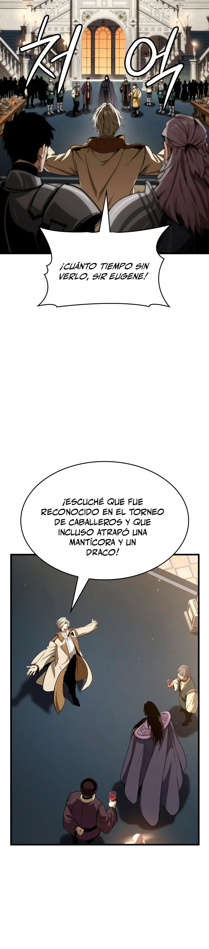 Viviendo como un Lord Vampiro capítulo 51 página 18