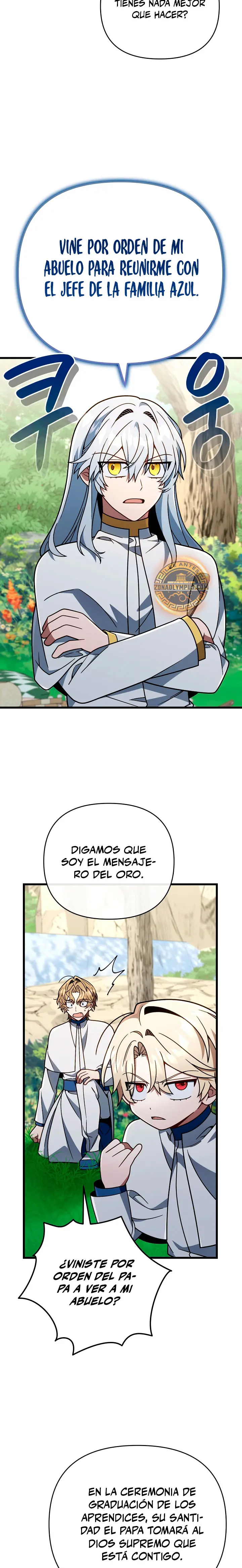 Voy a Aniquilar Esta Tierra - Capítulo 82 - Página 16 - LectorTMOo