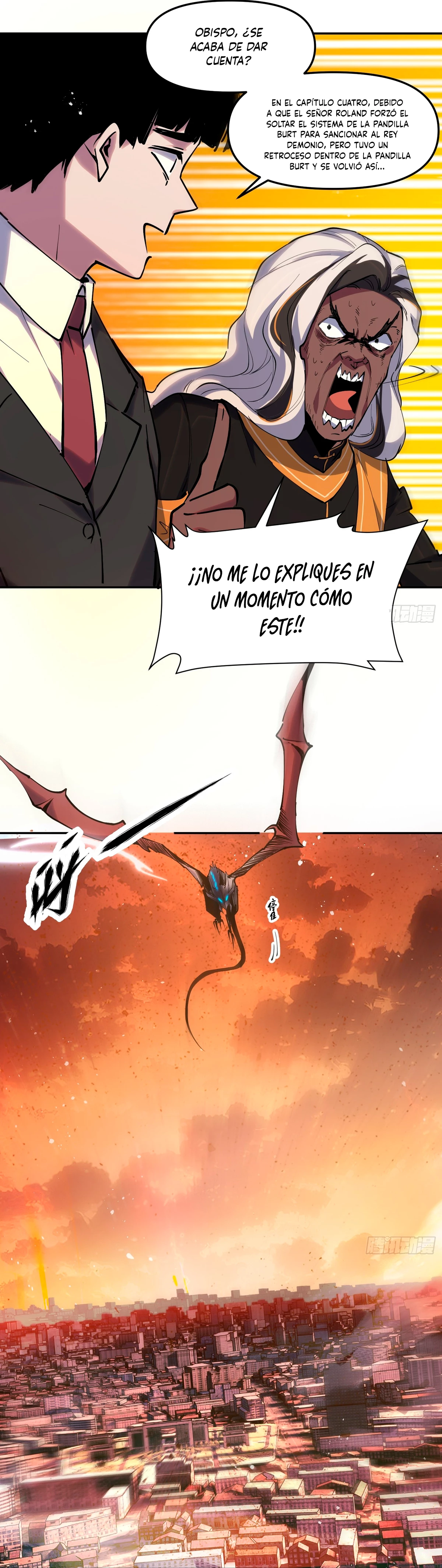 Yo soy el jefe final - Capítulo 21 - Página 15 - LectorTMOo