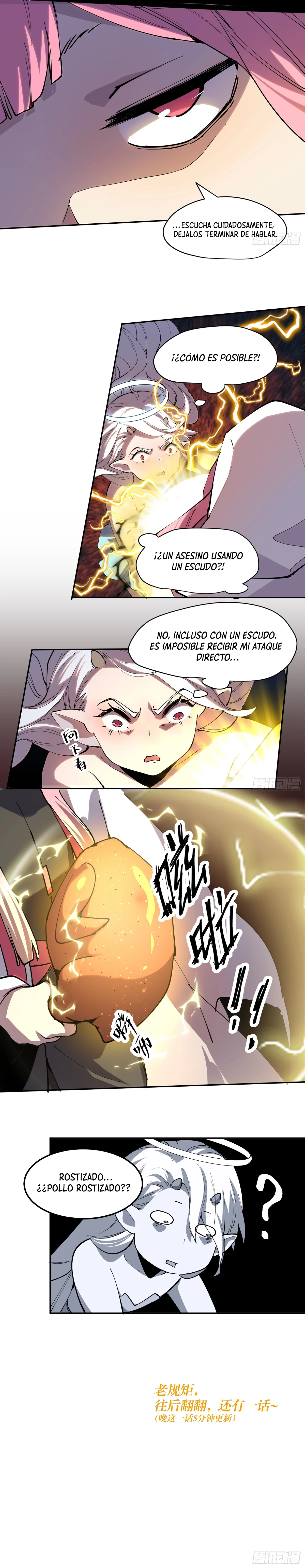Yo soy el jefe final - Capítulo 23 - Página 13 - LectorTMOo