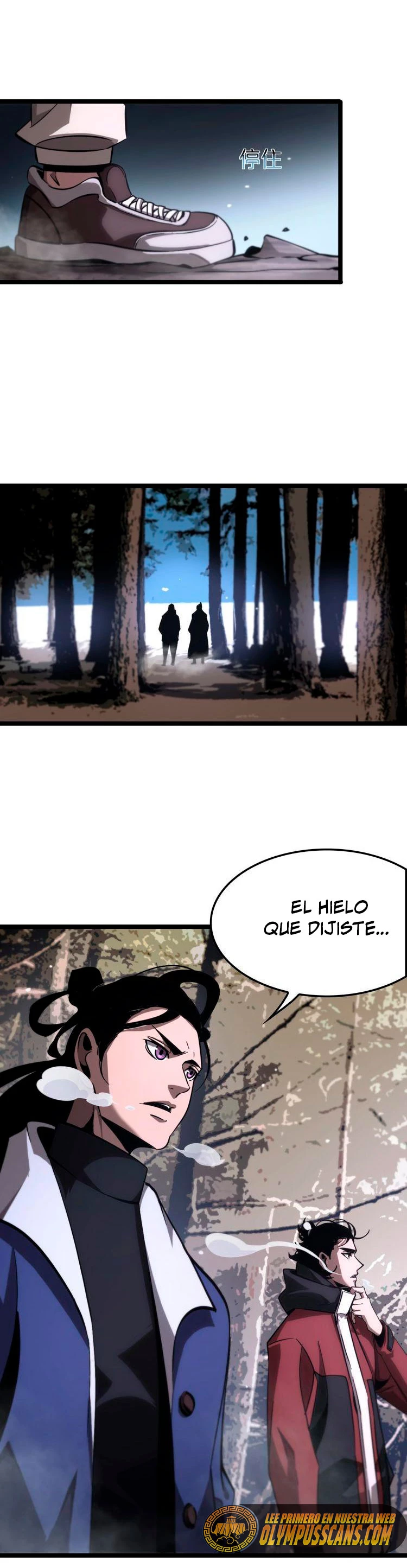 Apocalipsis Mundial en Linea - Capítulo 208 - Página 25 - LectorTMOo