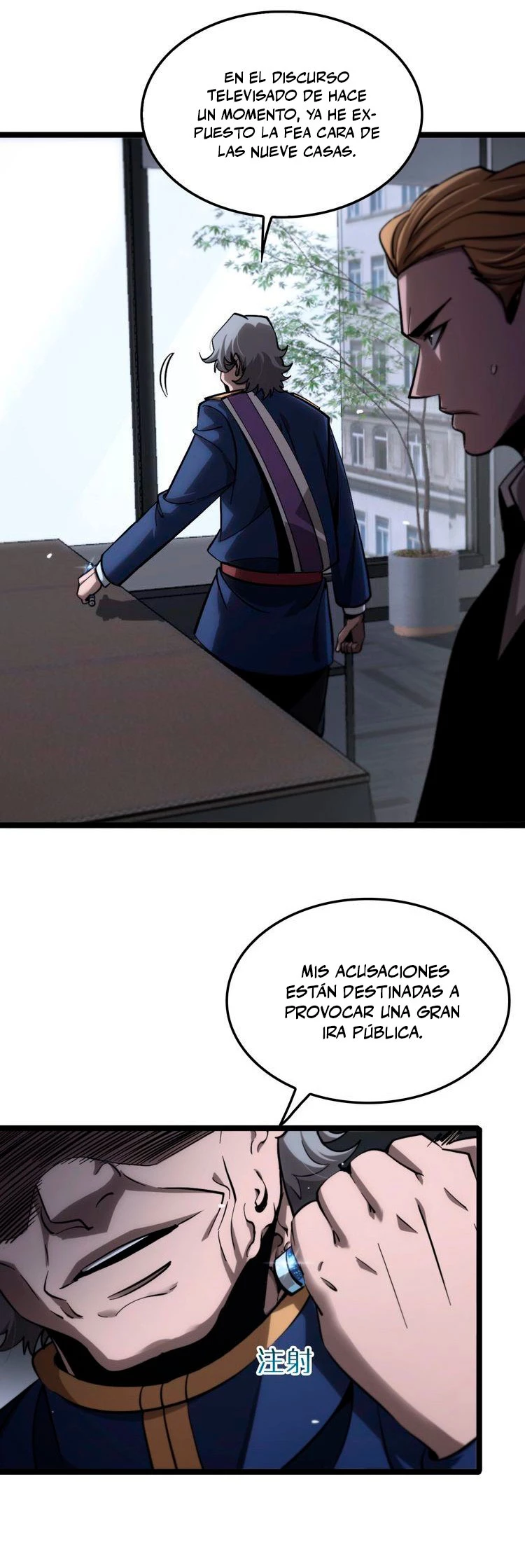 Apocalipsis Mundial en Linea - Capítulo 212 - Página 21 - LectorTMOo