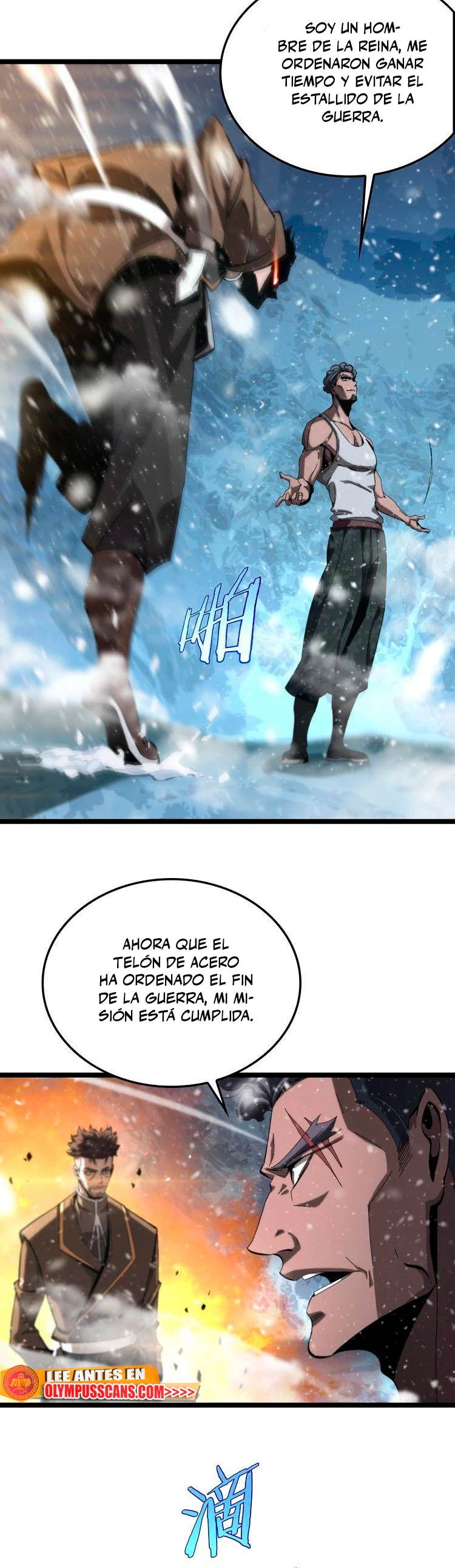 Apocalipsis Mundial en Linea - Capítulo 216 - Página 11 - LectorTMOo