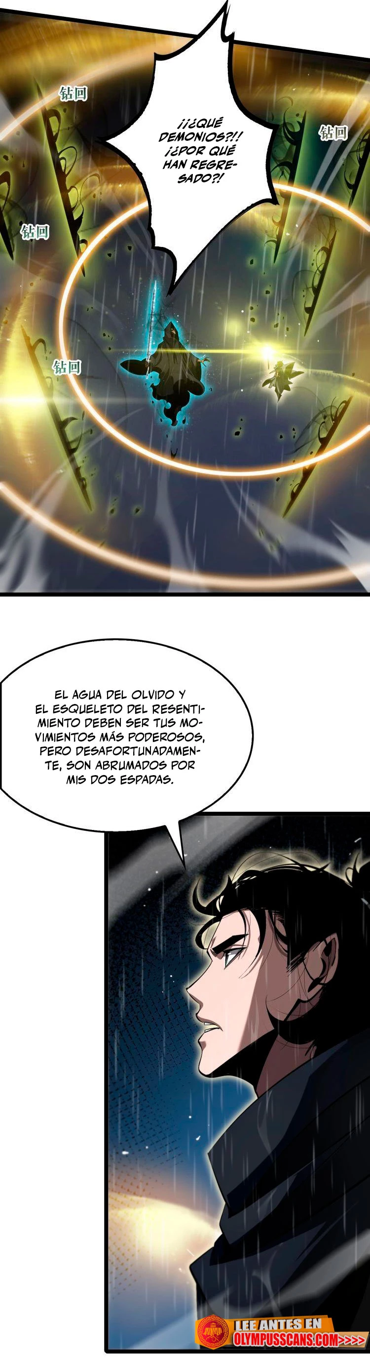 Apocalipsis Mundial en Linea - Capítulo 218 - Página 21 - LectorTMOo
