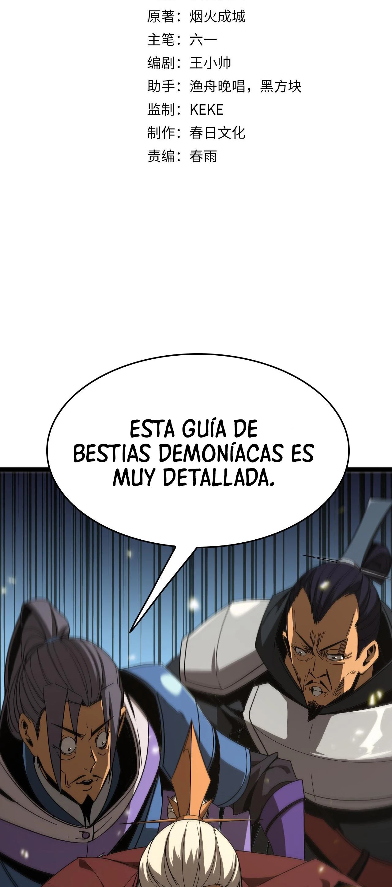 Apocalipsis Mundial en Linea - Capítulo 101 - Página 4 - LectorTMOo