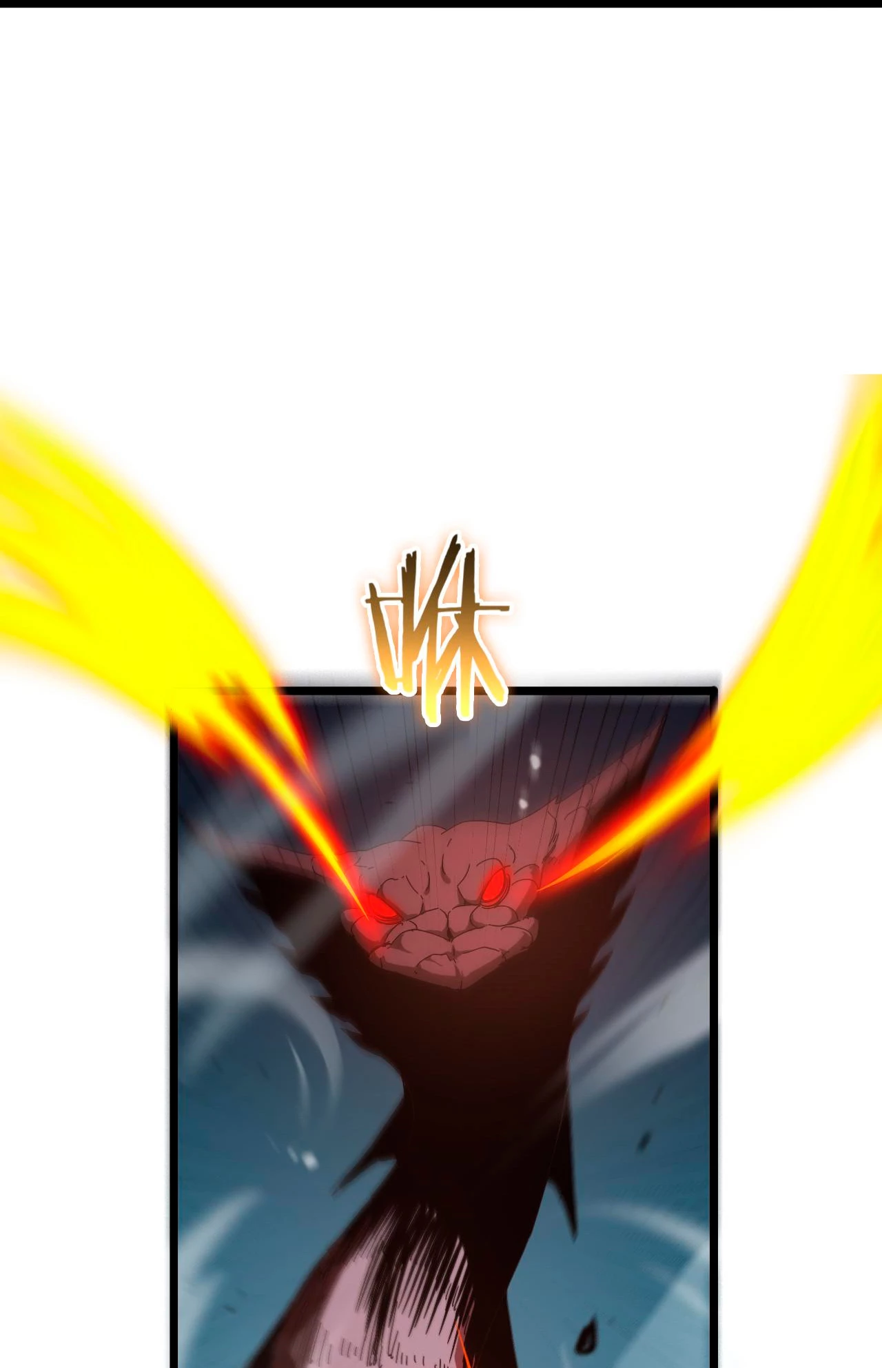 Apocalipsis Mundial en Linea - Capítulo 105 - Página 19 - LectorTMOo