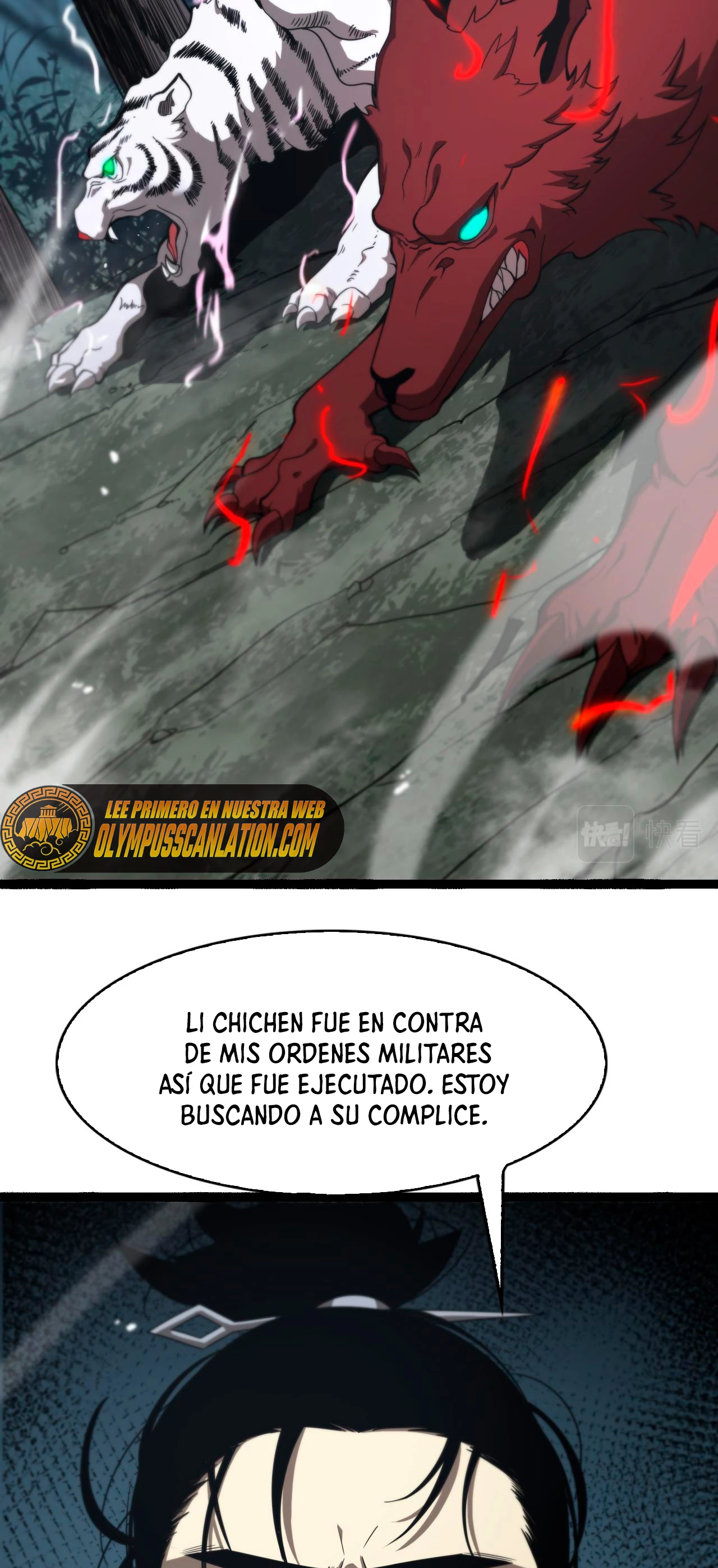 Apocalipsis Mundial en Linea - Capítulo 106 - Página 14 - LectorTMOo