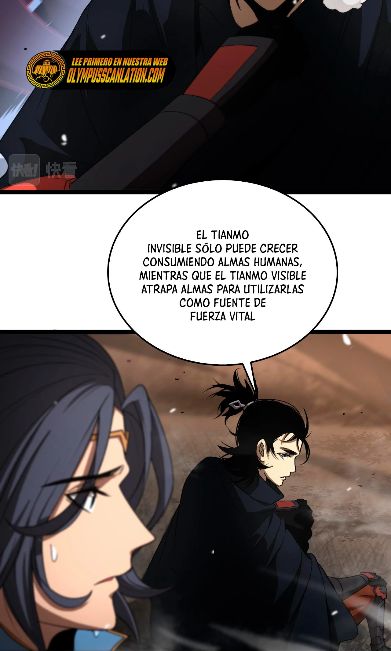 Apocalipsis Mundial en Linea - Capítulo 109 - Página 22 - LectorTMOo