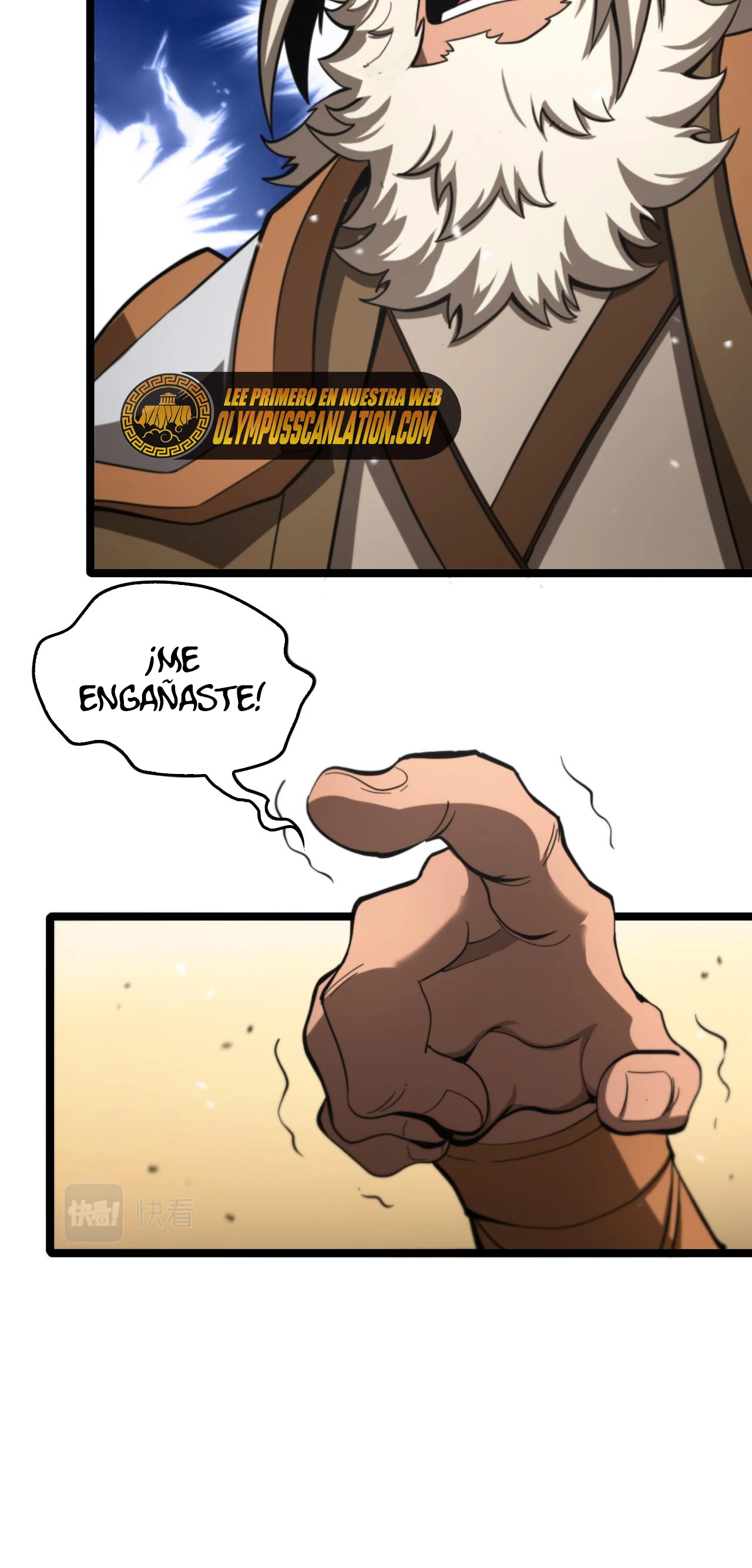 Apocalipsis Mundial en Linea - Capítulo 113 - Página 25 - LectorTMOo