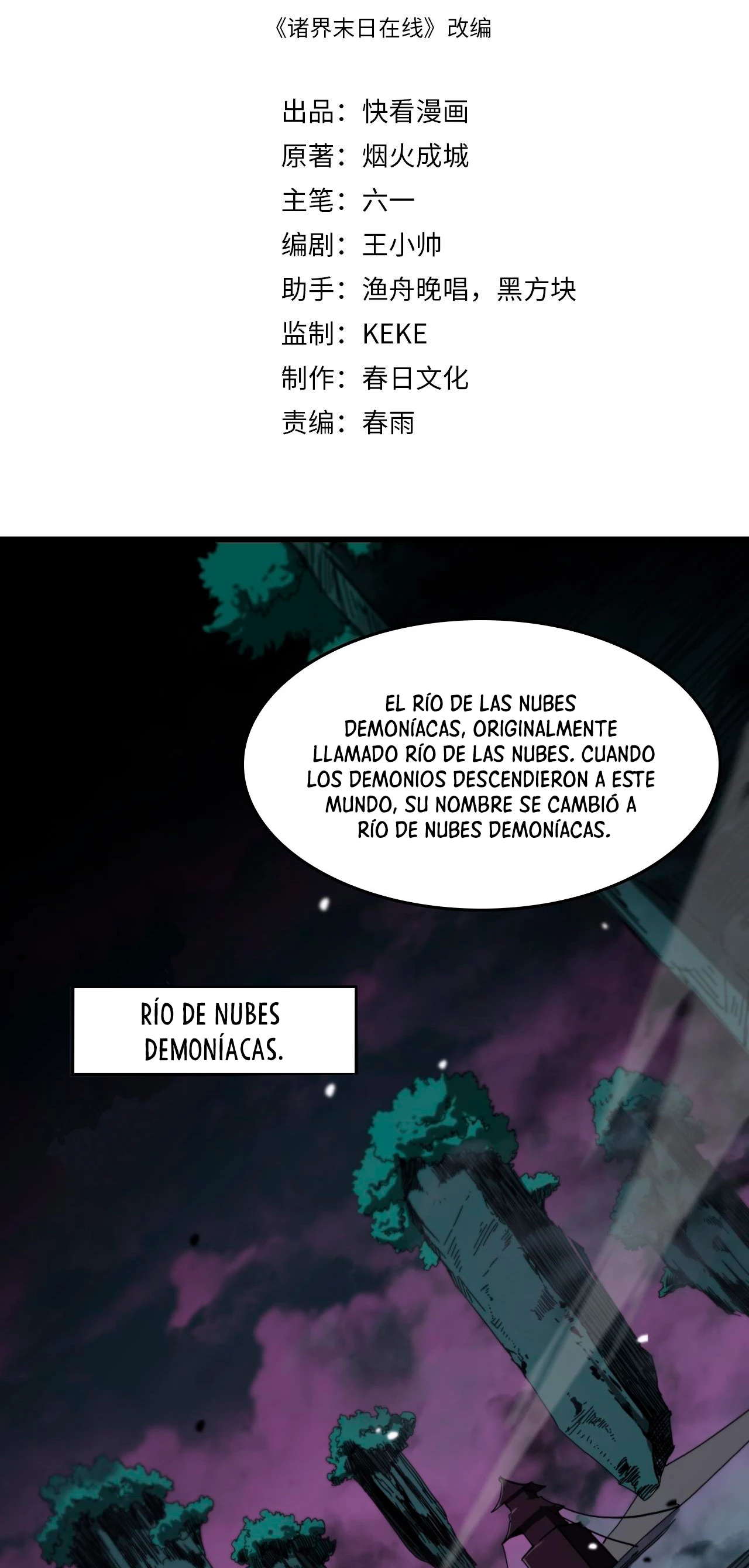 Apocalipsis Mundial en Linea - Capítulo 116 - Página 4 - LectorTMOo