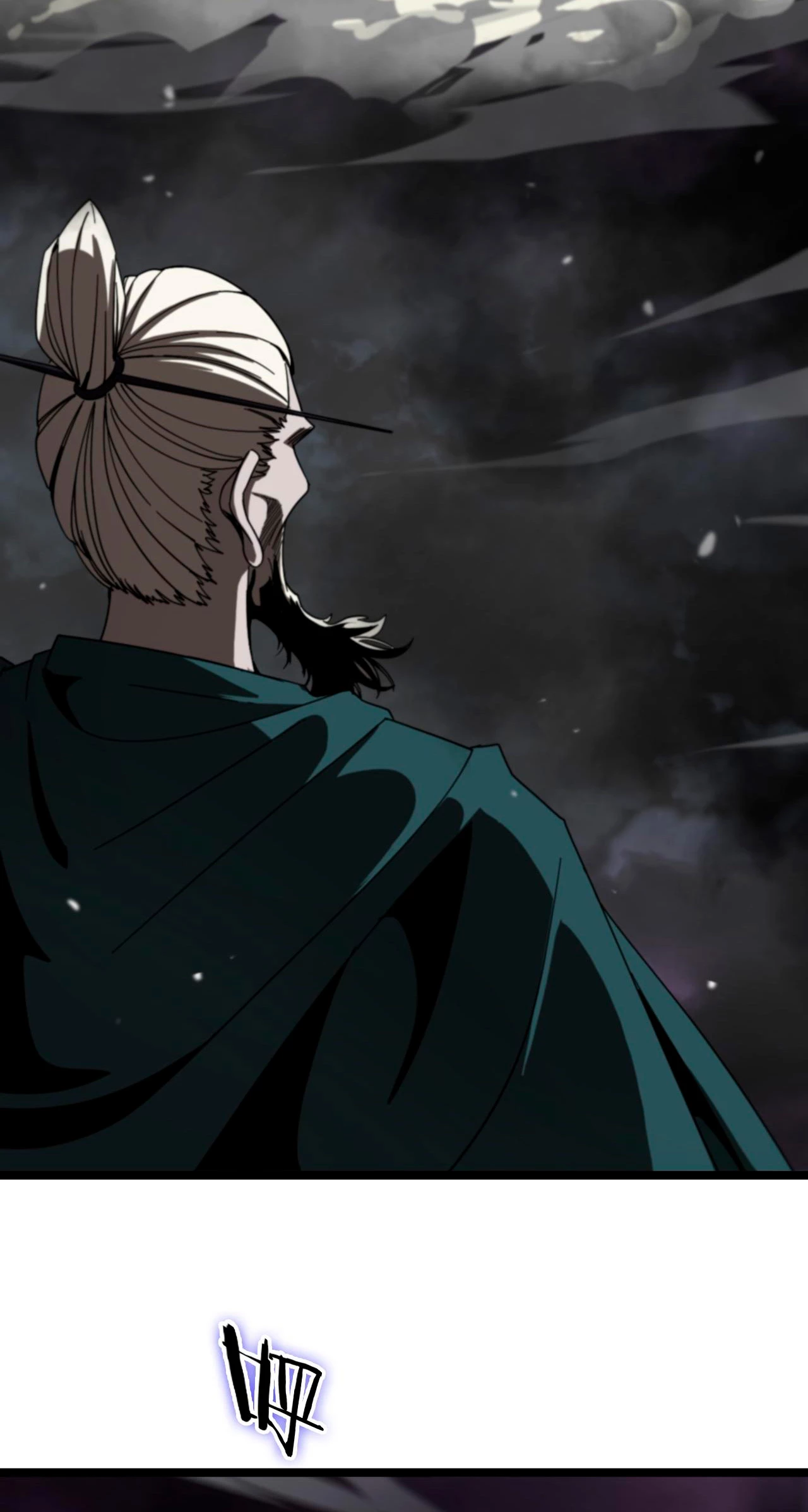 Apocalipsis Mundial en Linea - Capítulo 117 - Página 8 - LectorTMOo