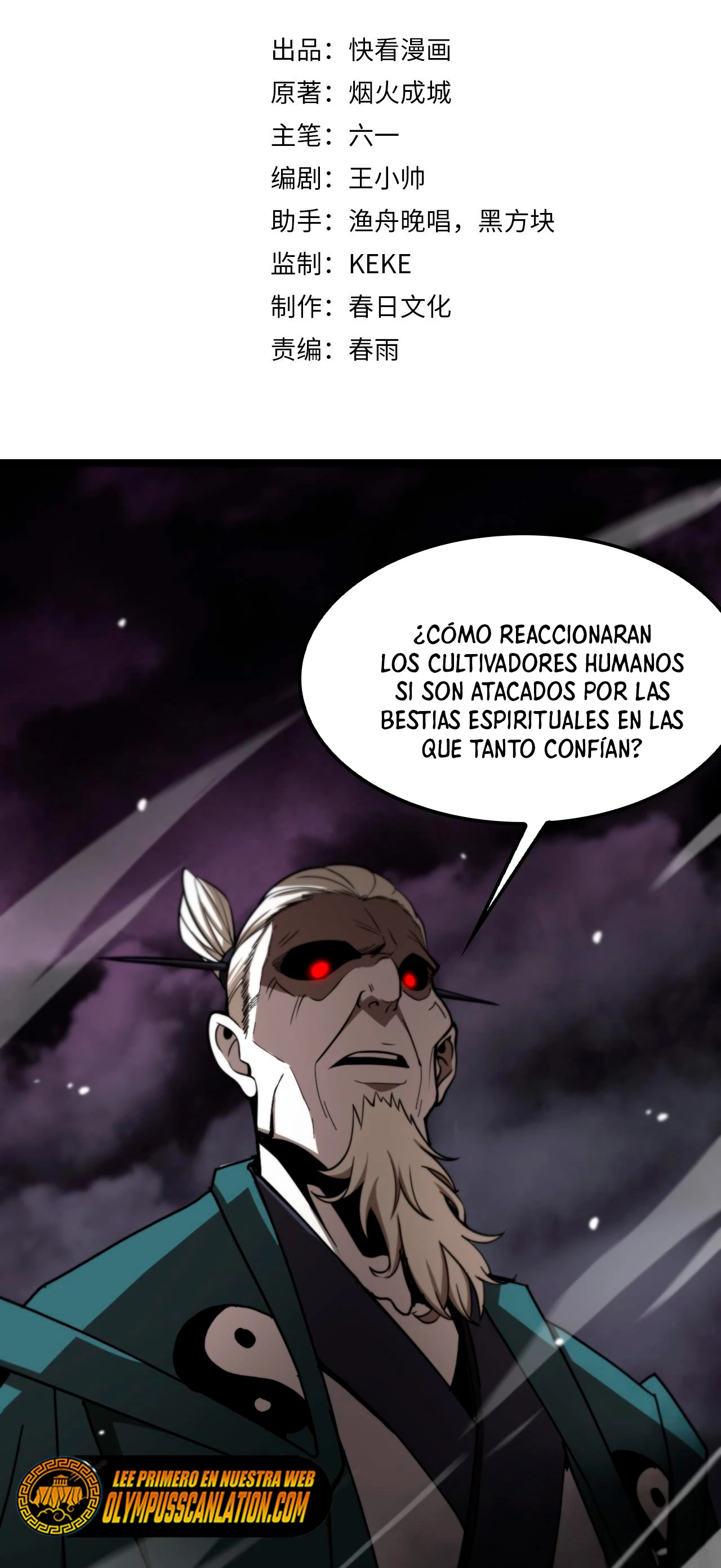 Apocalipsis Mundial en Linea - Capítulo 118 - Página 4 - LectorTMOo