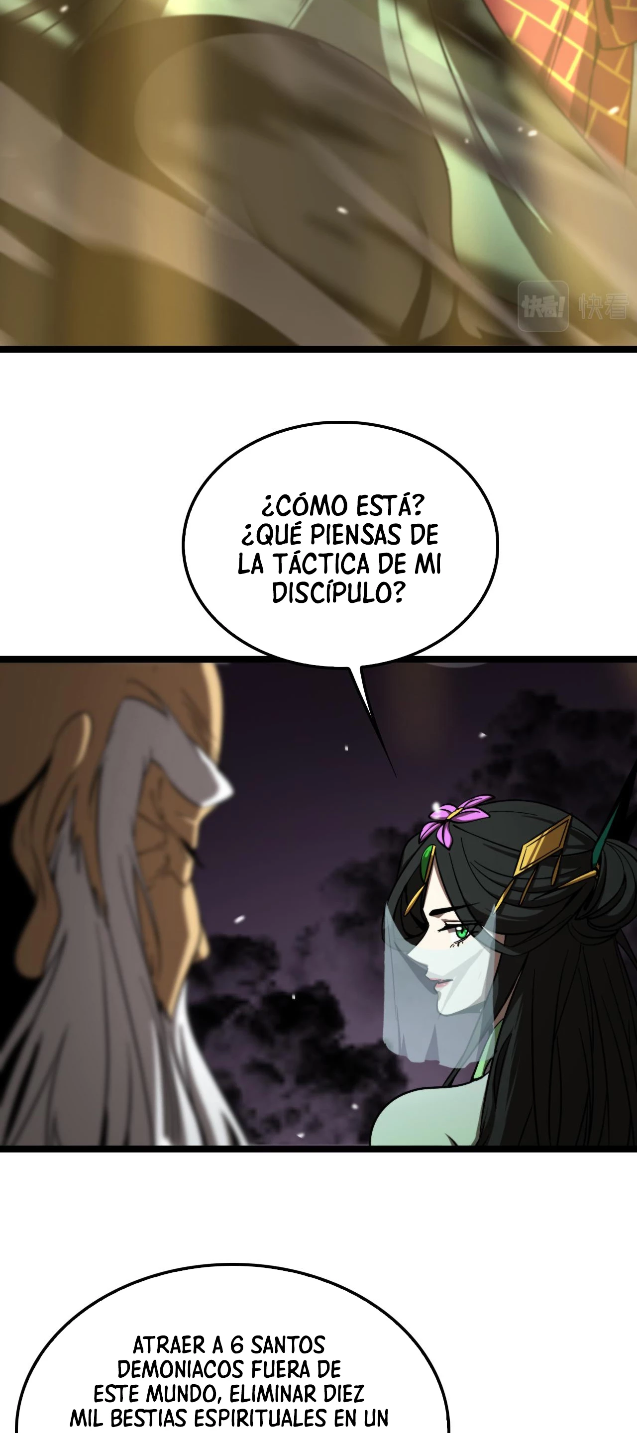 Apocalipsis Mundial en Linea - Capítulo 119 - Página 21 - LectorTMOo