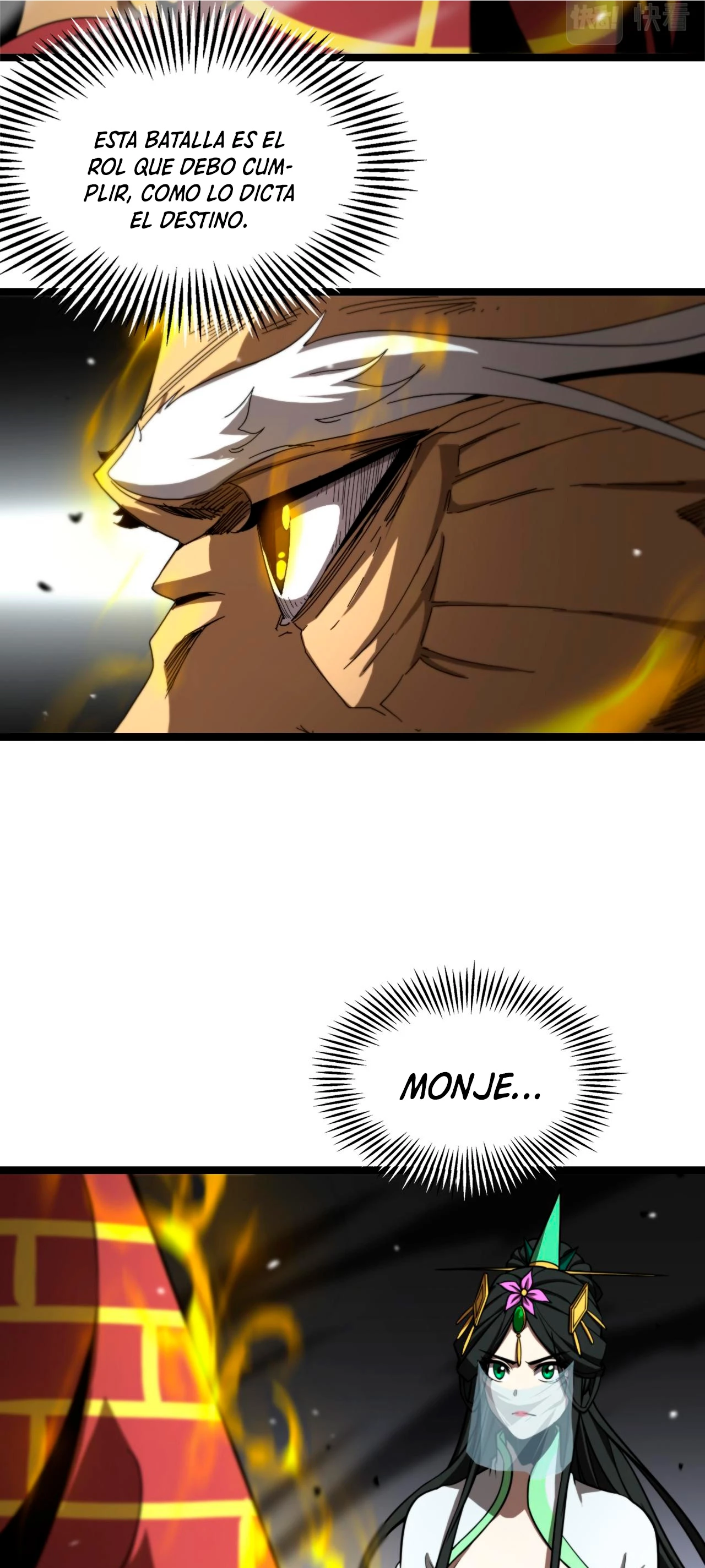 Apocalipsis Mundial en Linea - Capítulo 121 - Página 13 - LectorTMOo