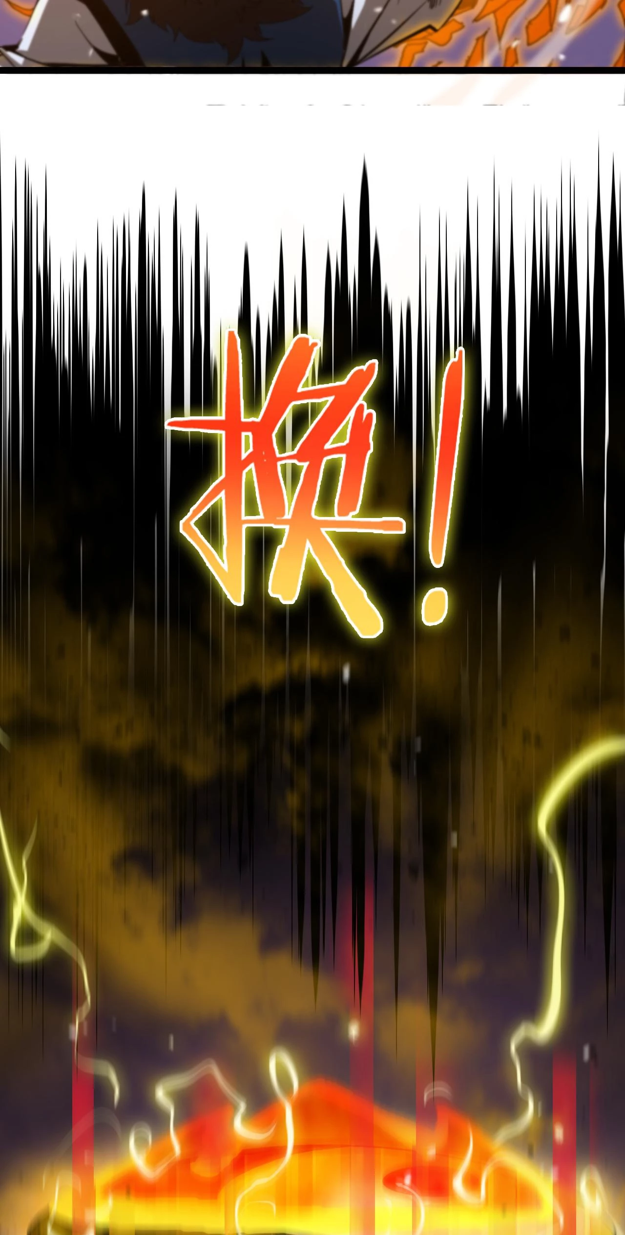 Apocalipsis Mundial en Linea - Capítulo 122 - Página 55 - LectorTMOo