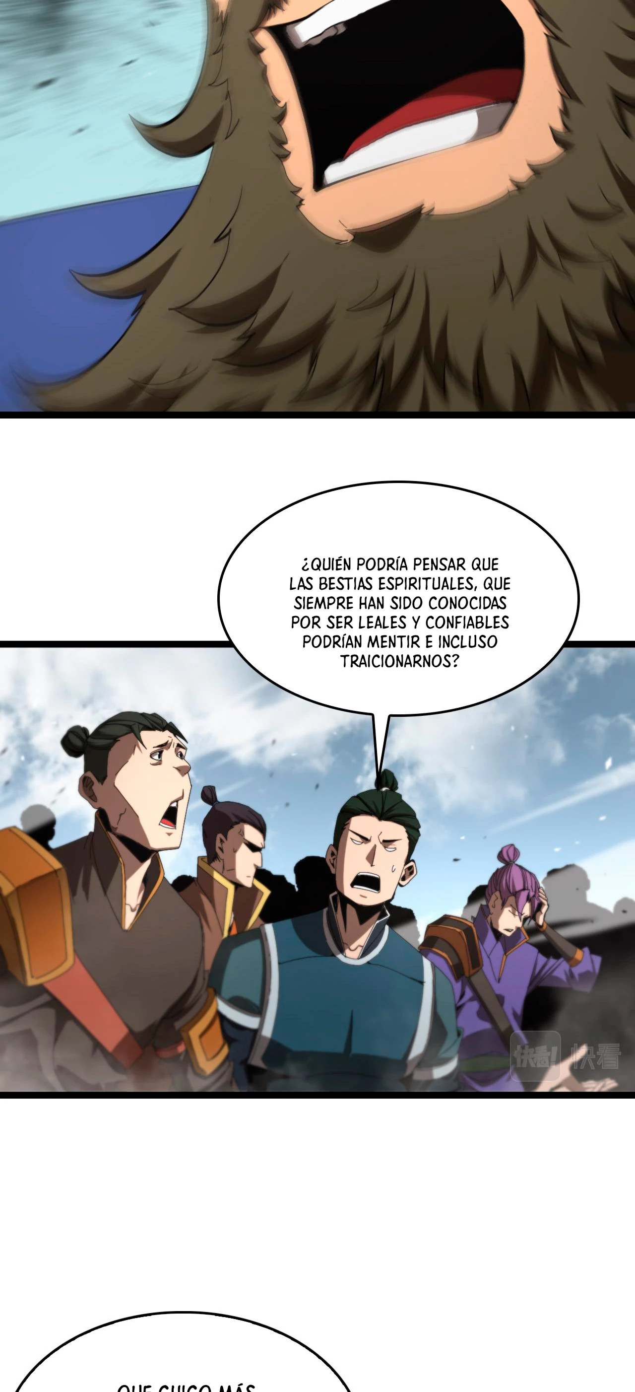 Apocalipsis Mundial en Linea - Capítulo 124 - Página 19 - LectorTMOo
