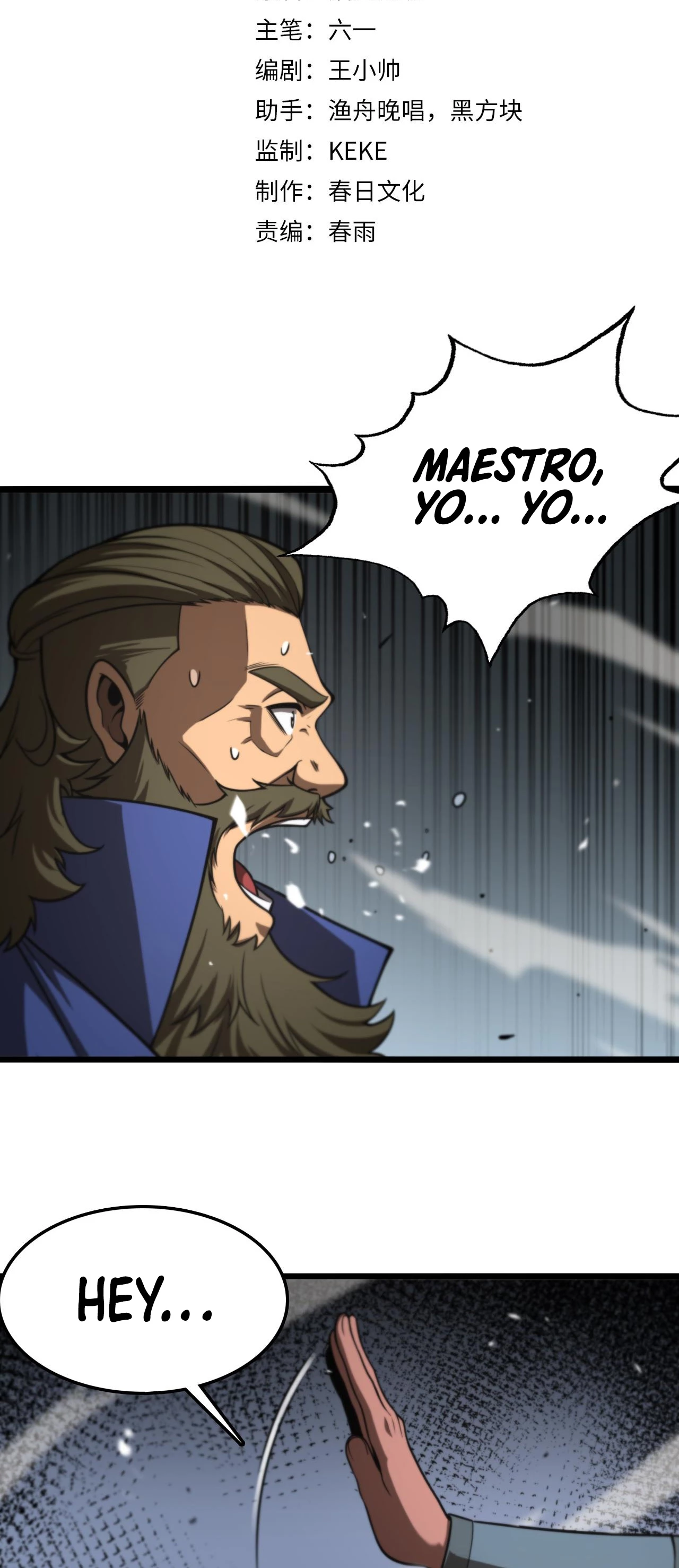 Apocalipsis Mundial en Linea - Capítulo 125 - Página 4 - LectorTMOo