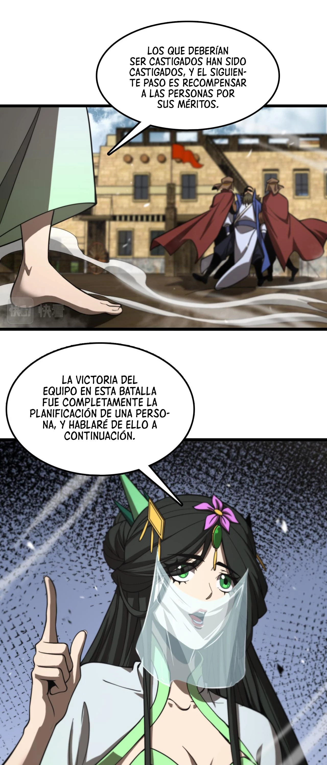 Apocalipsis Mundial en Linea - Capítulo 125 - Página 22 - LectorTMOo