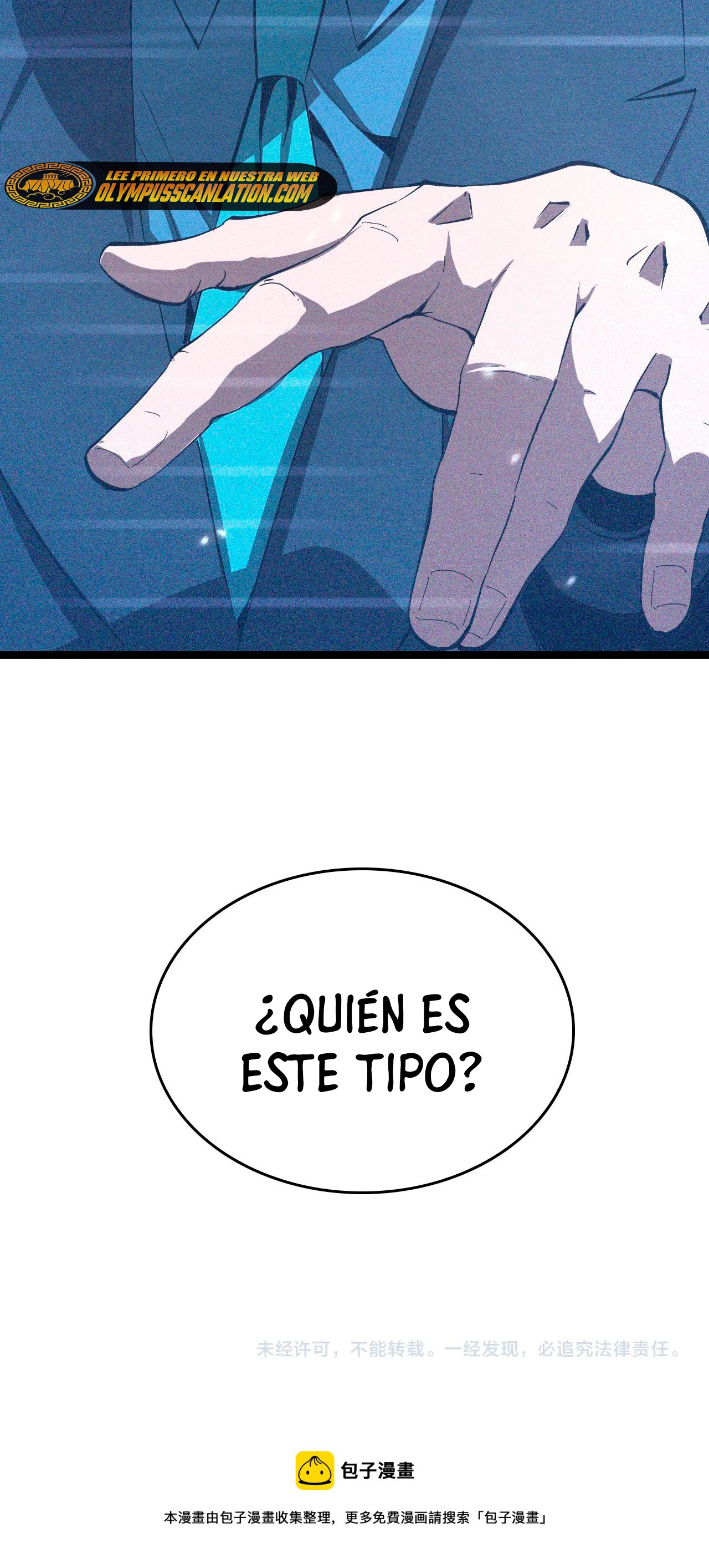 Apocalipsis Mundial en Linea - Capítulo 126 - Página 57 - LectorTMOo