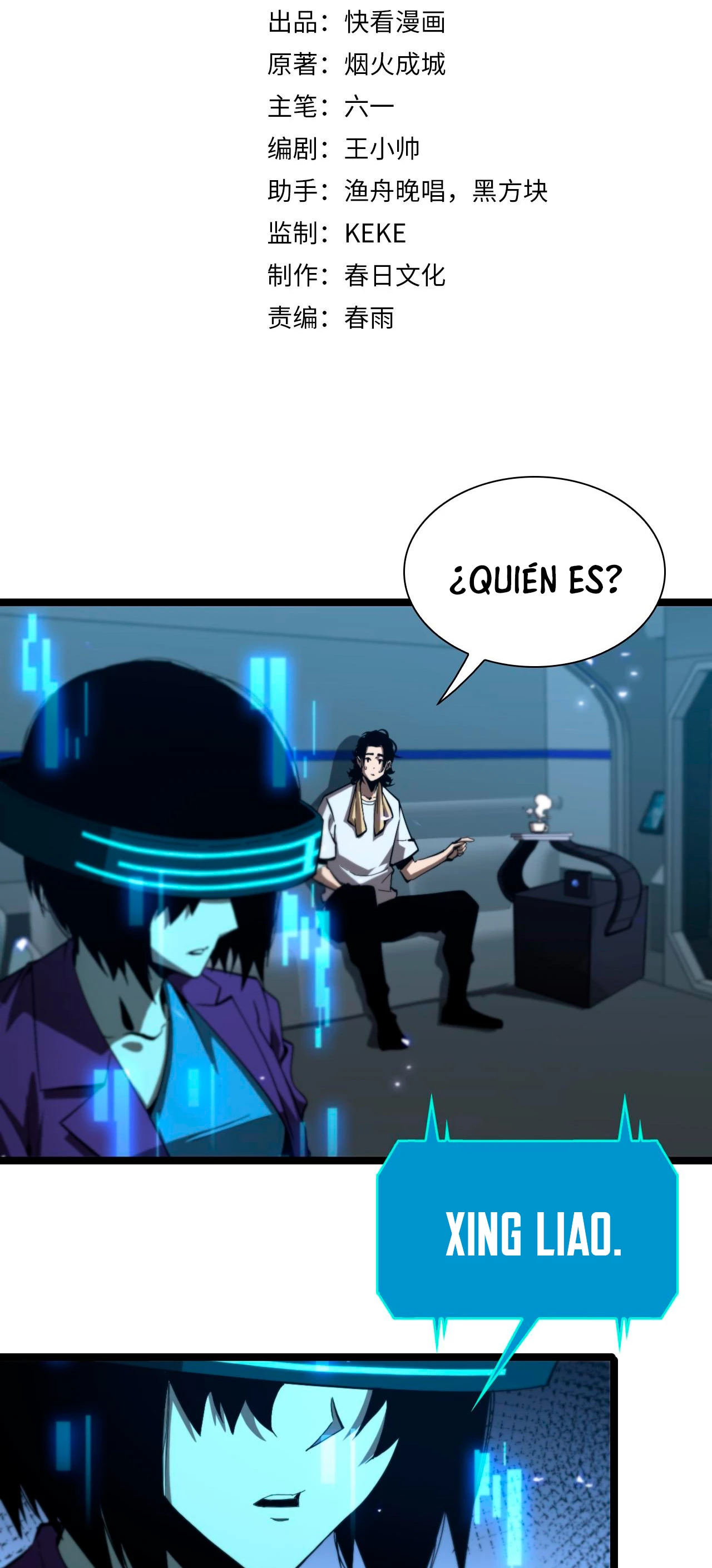 Apocalipsis Mundial en Linea - Capítulo 127 - Página 4 - LectorTMOo